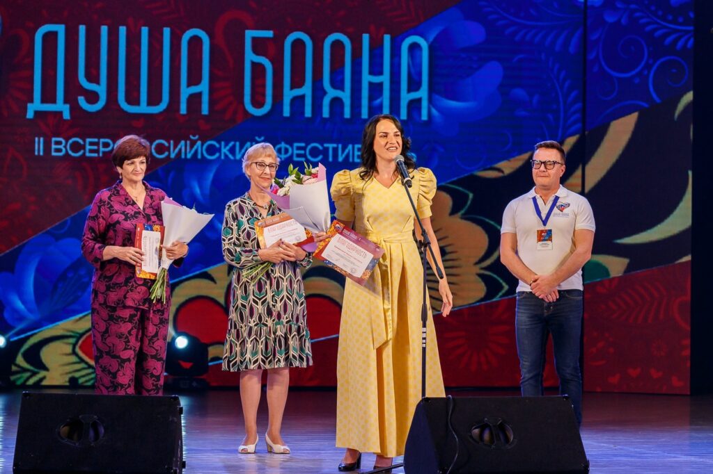 Биография