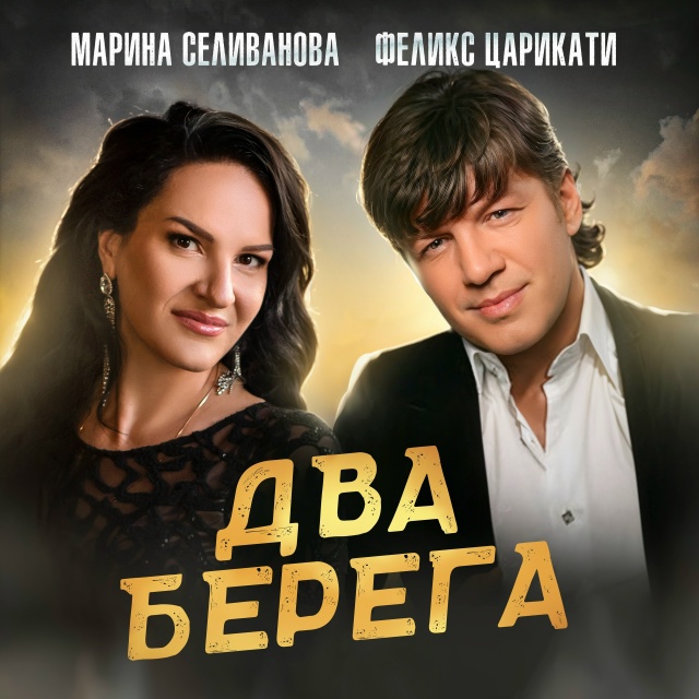 Биография