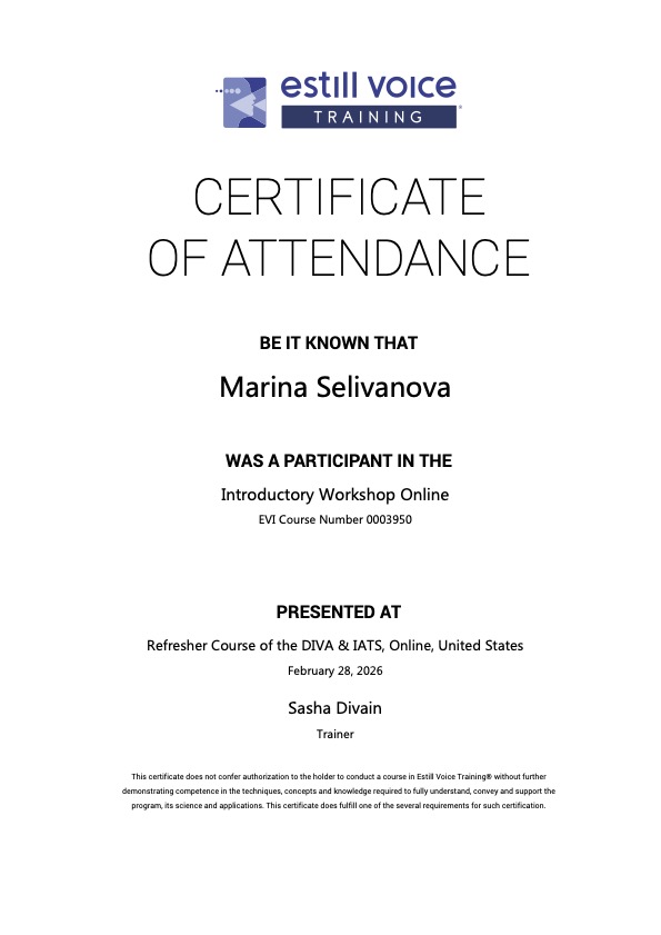 Марина Селиванова